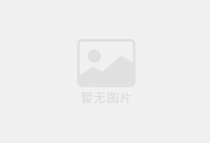 贵定防水补漏公司的电话号码是多少？